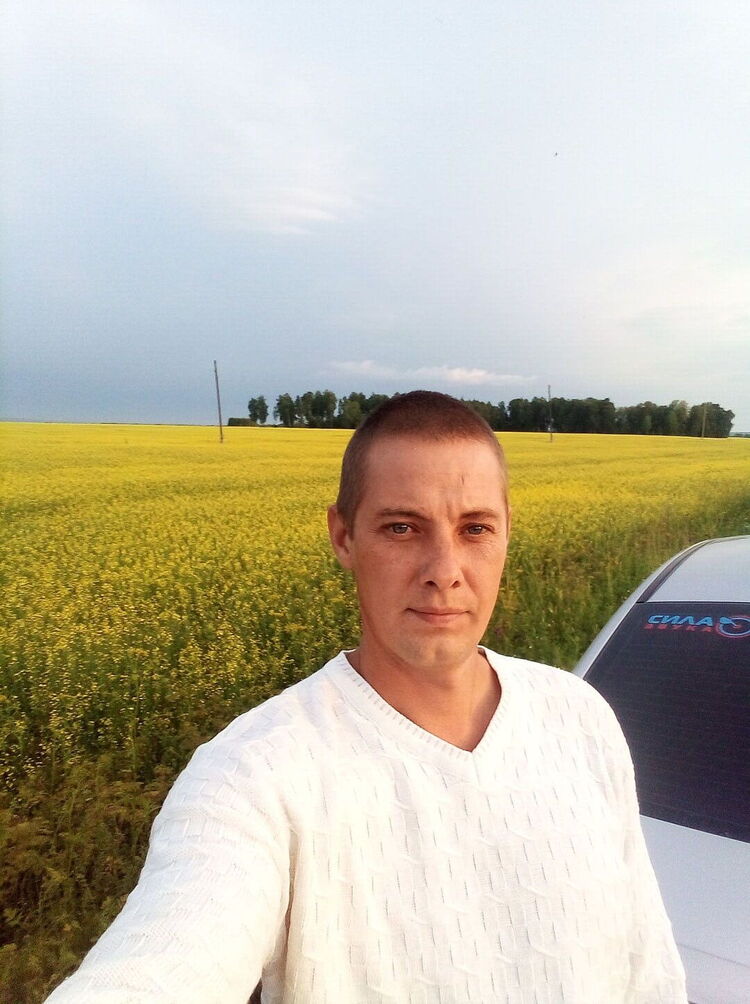 ���� 32263361 ������� �������, 36 ���, ���� ���������� � �����������