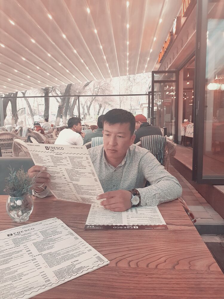 ���� 24067371 ������� Esbol, 35 ���, ���� ���������� � ������