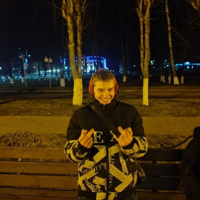 ���� 55917661 ������� �����, 31 ���, ���� ���������� � �����