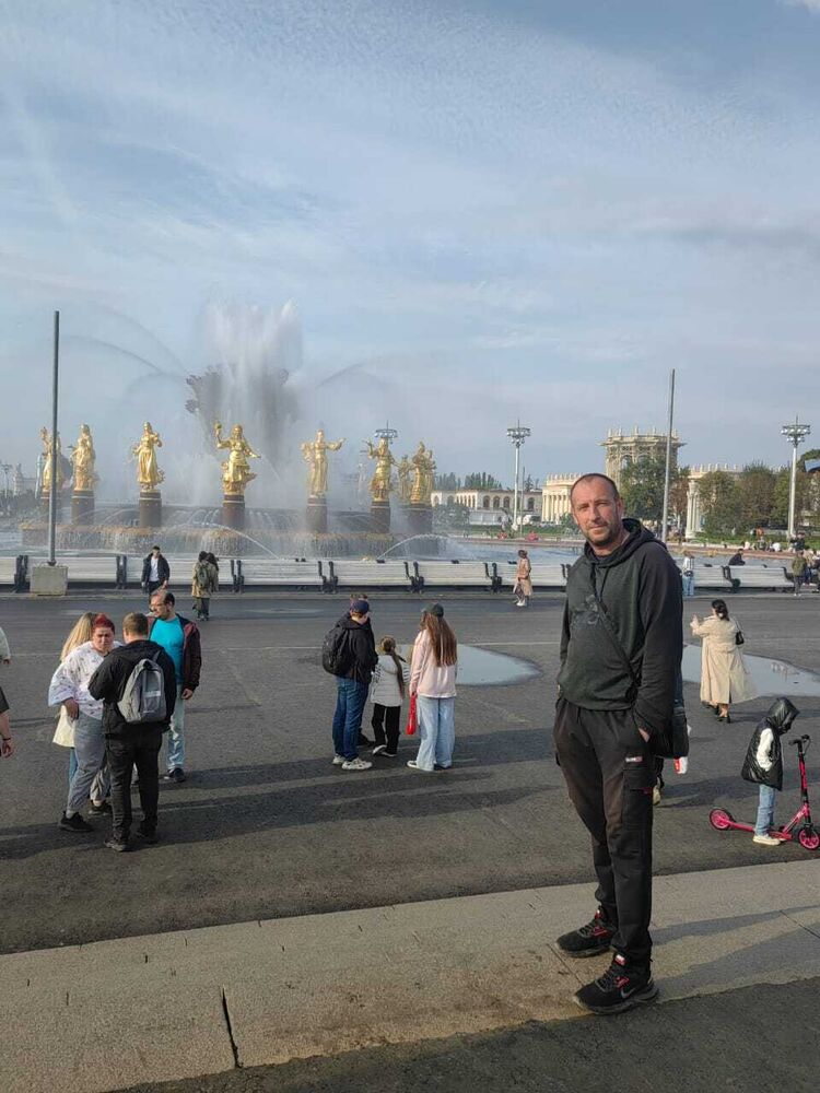  -,   , 45 ,   ,   , c , 