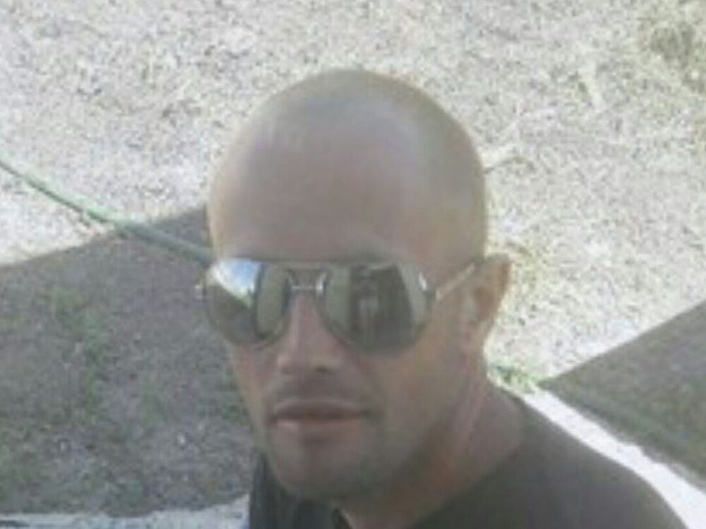 ���� 26460351 ������� �������, 38 ���, ���� ���������� � �����������