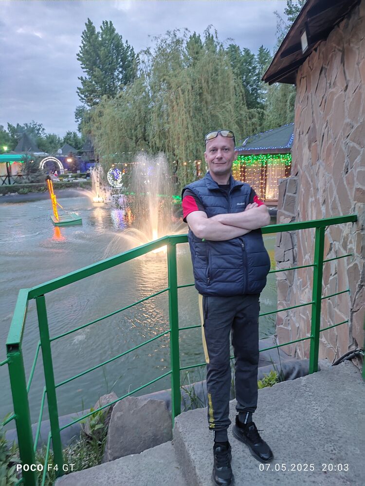 ���������� �������, ���� ������� ���������, 42 ����, ������������ ��� ������, ����� � ���������