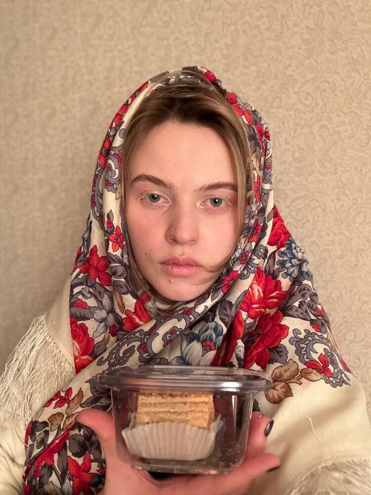 ���� 56499801 ������� ���, 29 ���, ���� ���������� � �������