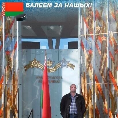 ���� 20257051 ������� �������, 52 ����, ���� ���������� � ������