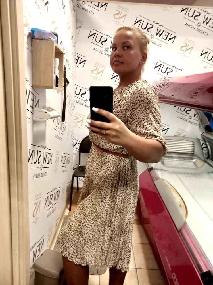 ���� 31713351 ������� ���, 34 ����, ���� ���������� � ��������