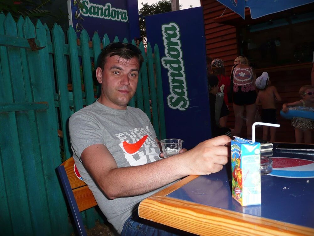 ���������� �������, ���� ������� ������, 43 ����, ������������ 