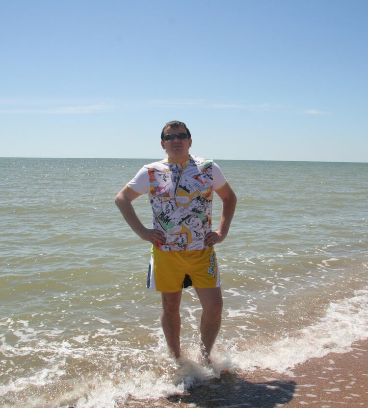 ���� 55834621 ������� ���������, 50 ���, ���� ���������� � �������