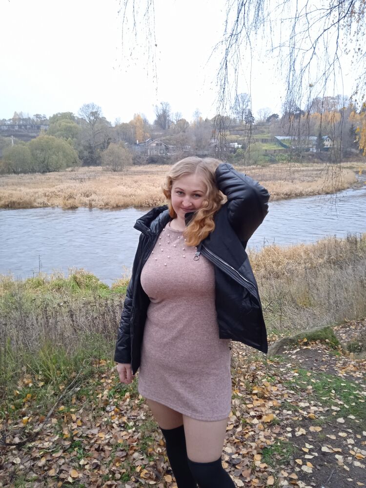 ���� 49491901 ������� ���, 34 ����, ���� ���������� � ������