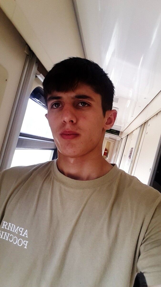 ���� 7869141 ������� 900331383���, 32 ����, ���� ���������� � �������