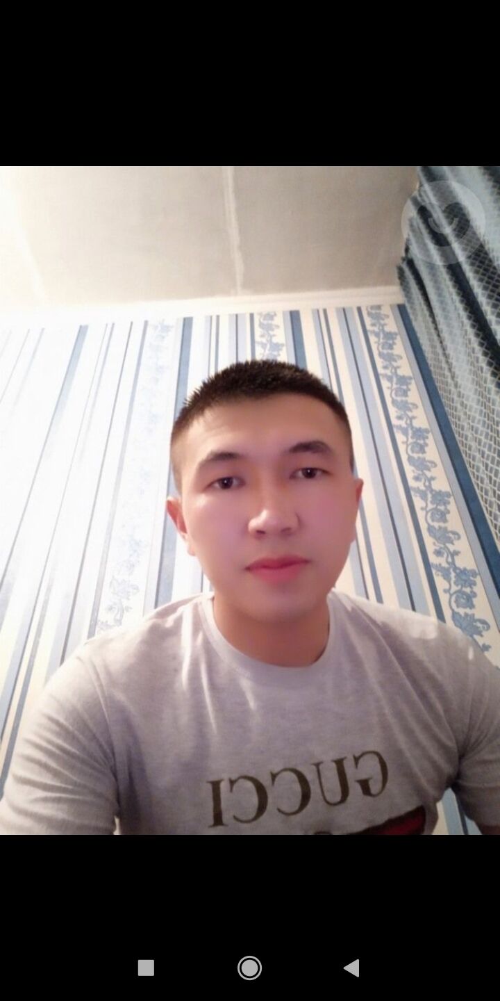 ���� 41055211 ������� �������, 32 ����, ���� ���������� � �������