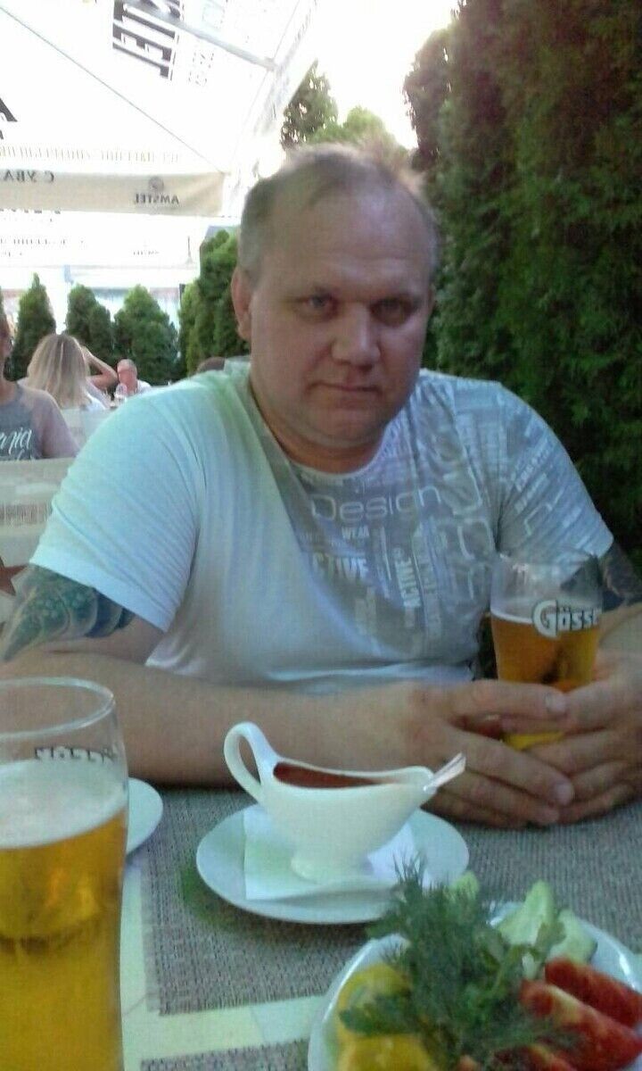 ���� 20900651 ������� ����, 49 ���, ���� ���������� � �����