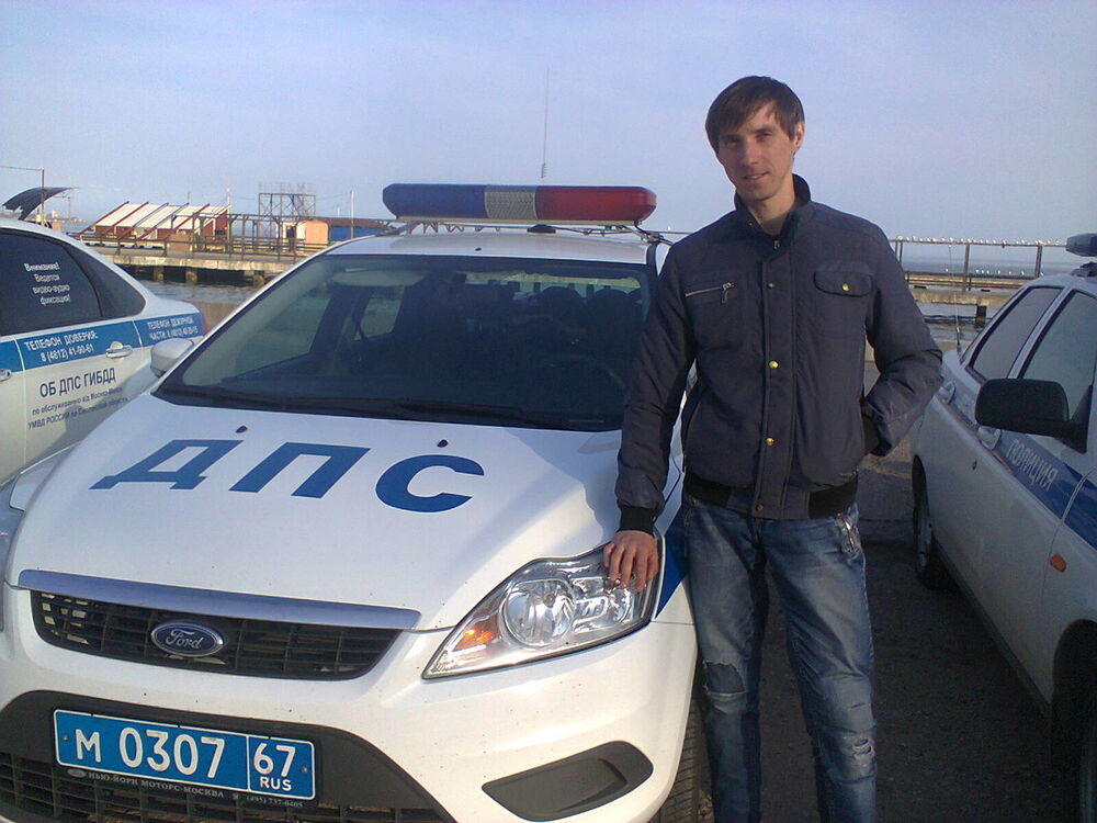 ���� 5159771 ������� ����, 37 ���, ���� ���������� � ������