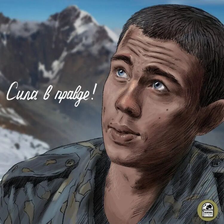 ���� 37484421 ������� ����, 35 ���, ���� ���������� � �������-��-����