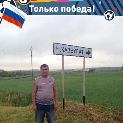  ,   , 58 ,   