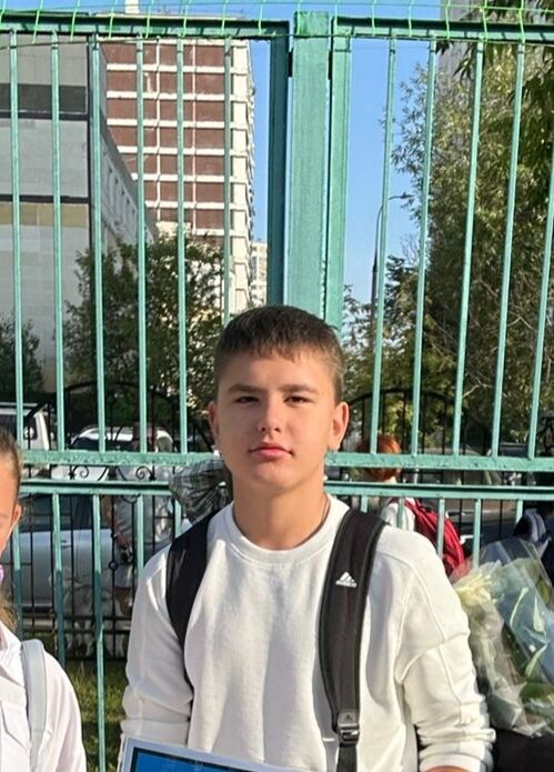 ���� 38546011 ����� ����, 25 ���, ���� ���������� � ������