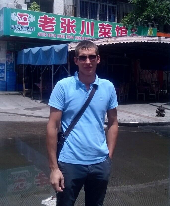 ���������� ������-��-����, ���� ������� ���������, 39 ���, ������������ ��� ������