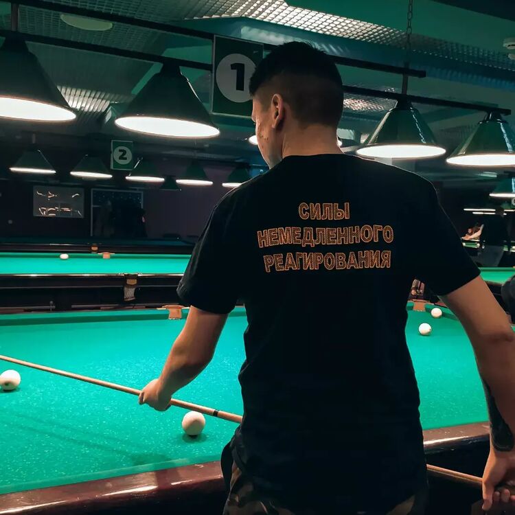 ���� 25048971 ����� ���������, 24 ����, ���� ���������� � ������