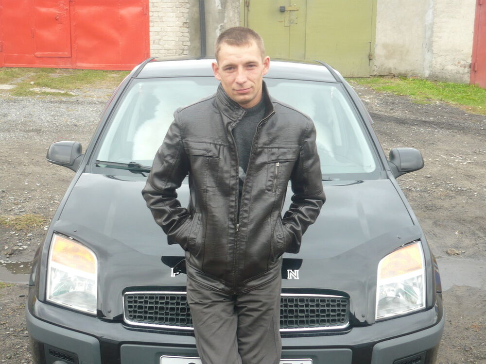 ���� 5457361 ������� �������, 36 ���, ���� ���������� � ������������