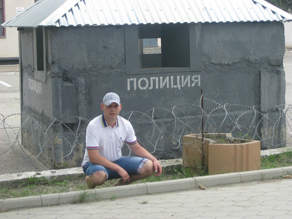 ���� 8043861 ������� ����, 41 ���, ���� ���������� � ������