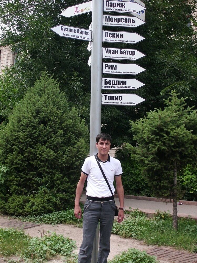 ���������� �����, ���� ������� �����, 43 ����, ������������ ��� ������, ����� � ���������, c�������� ���������