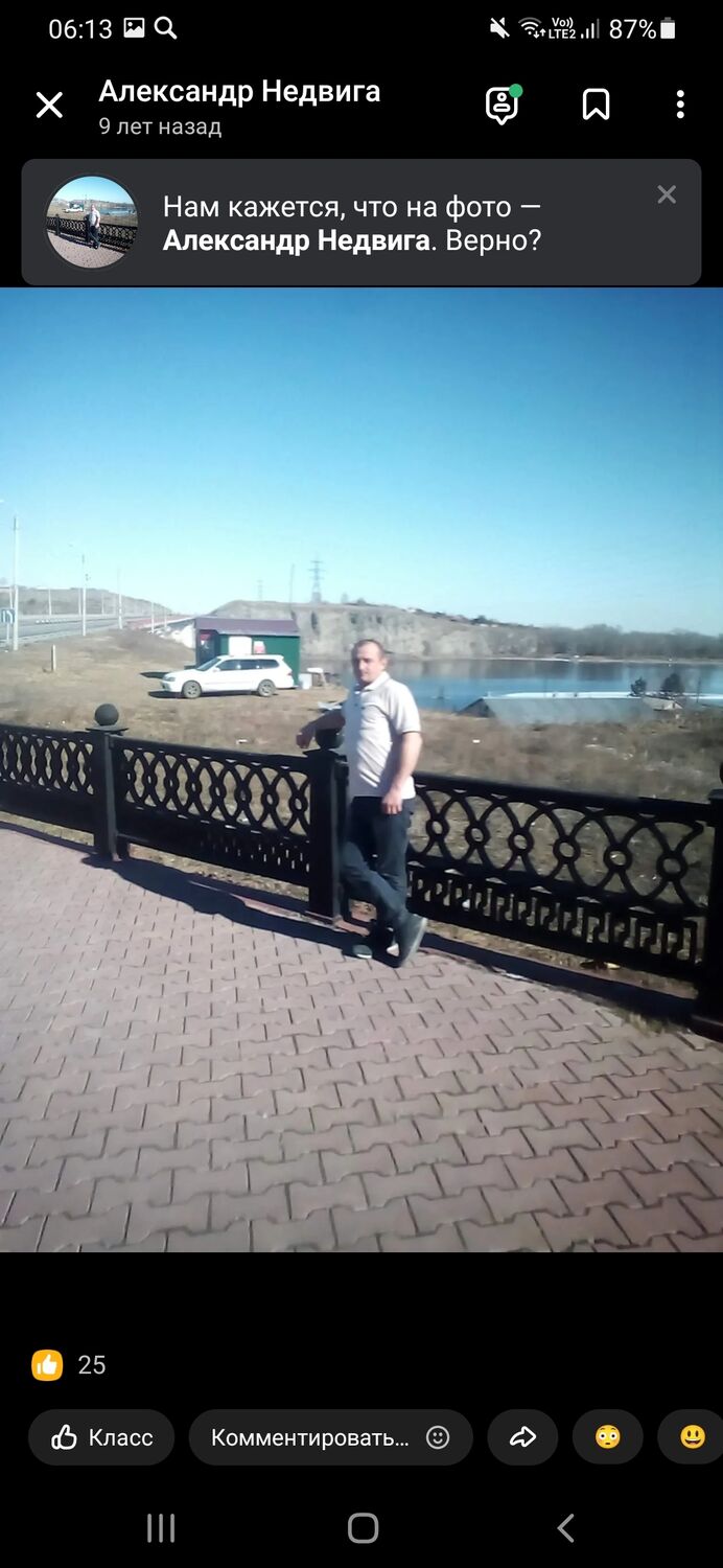 ���������� �����������, ���� ������� ����, 45 ���, ������������ ��� ������, ����� � ���������