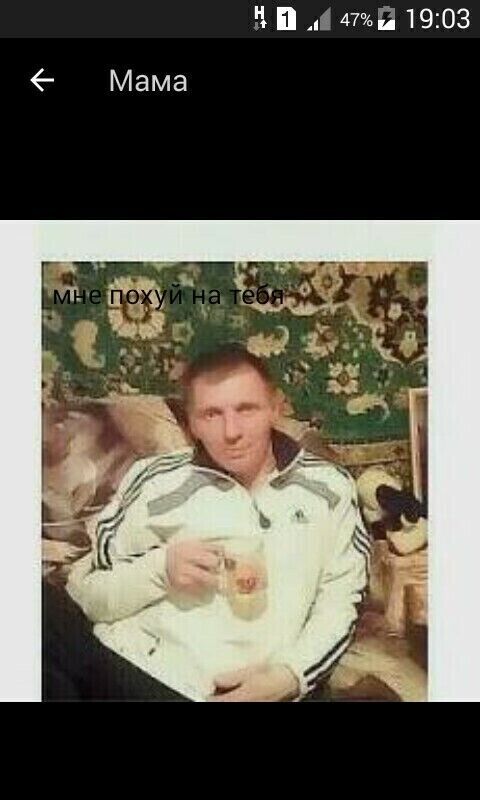 ���������� ��������, ���� ������� �������, 45 ���, ������������ ��� ������, ����� � ���������, c�������� ���������