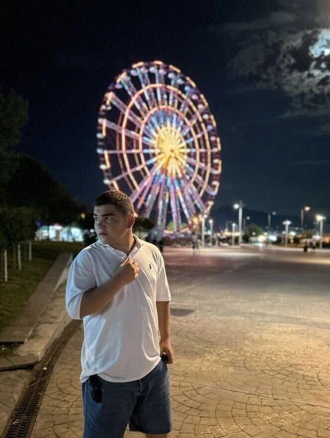 ���� 45611681 ����� Giorgi, 20 ���, ���� ���������� � �������