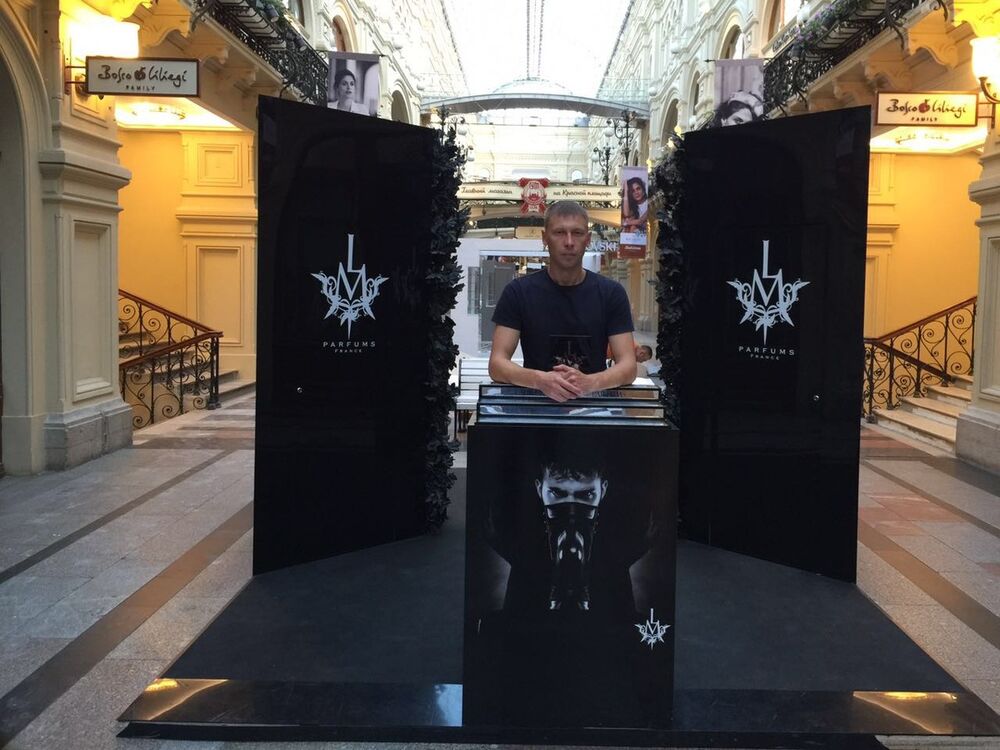 ���� 8196391 ������� �����, 40 ���, ���� ���������� � ������