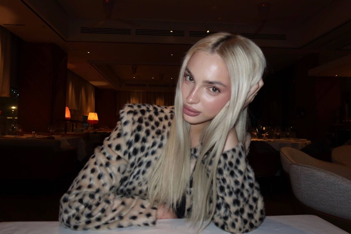 ���� 55771311 ������� ��������, 29 ���, ���� ���������� � ���������