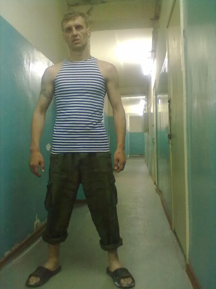 ���� 6311291 ������� �������, 45 ���, ���� ���������� � ������