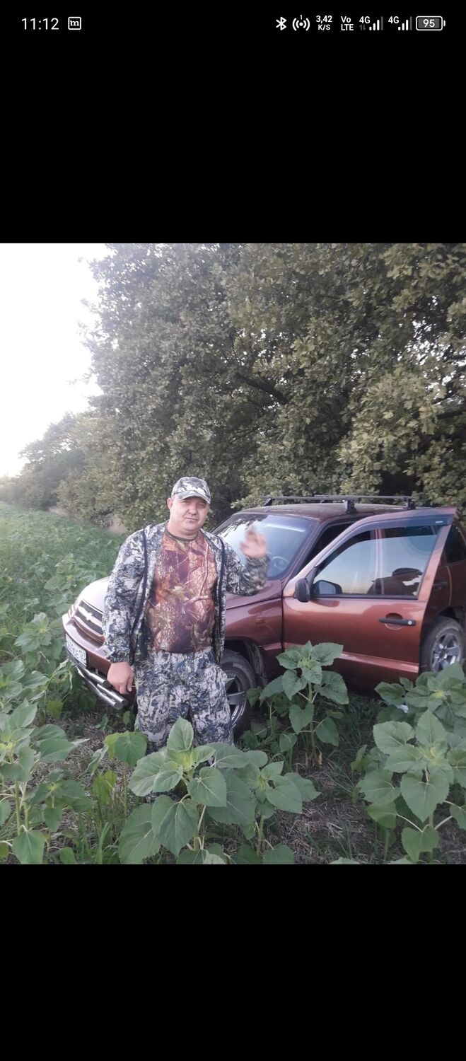 ���������� ���������, ���� ������� ������, 46 ���, ������������ ��� ������, ����� � ���������