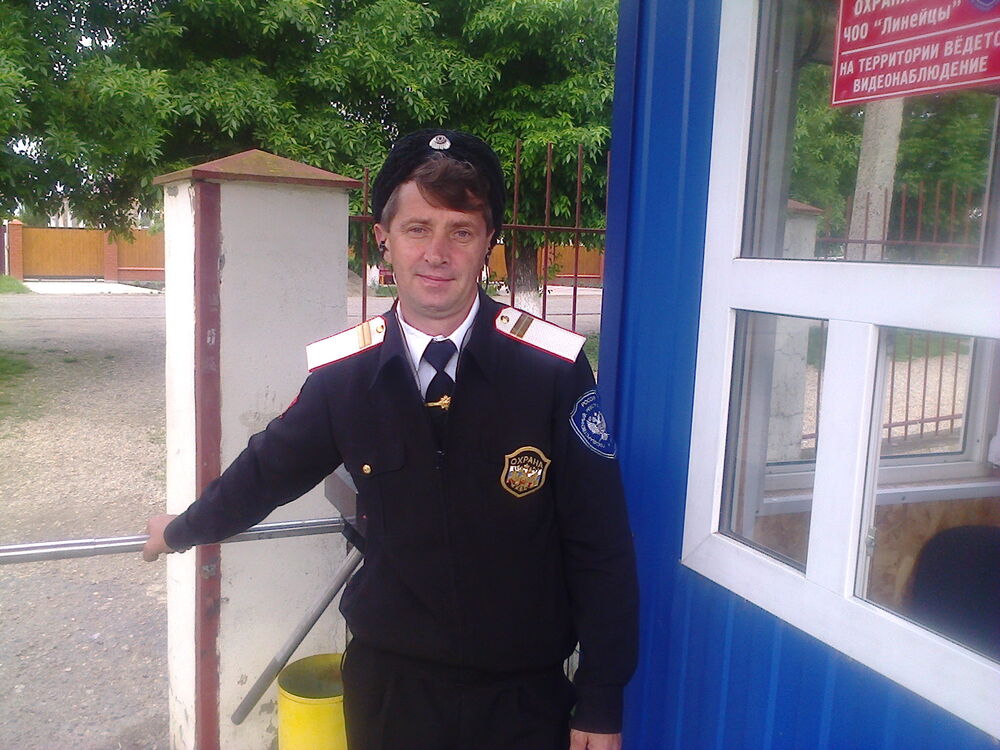 ���� 32143891 ������� ������, 51 ���, ���� ���������� � ����