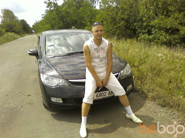 ���������� ����, ���� ������� ����, 40 ���, ������������ 