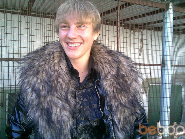 ���� 1079611 ������� DIEGO, 35 ���, ���� ���������� � ����������