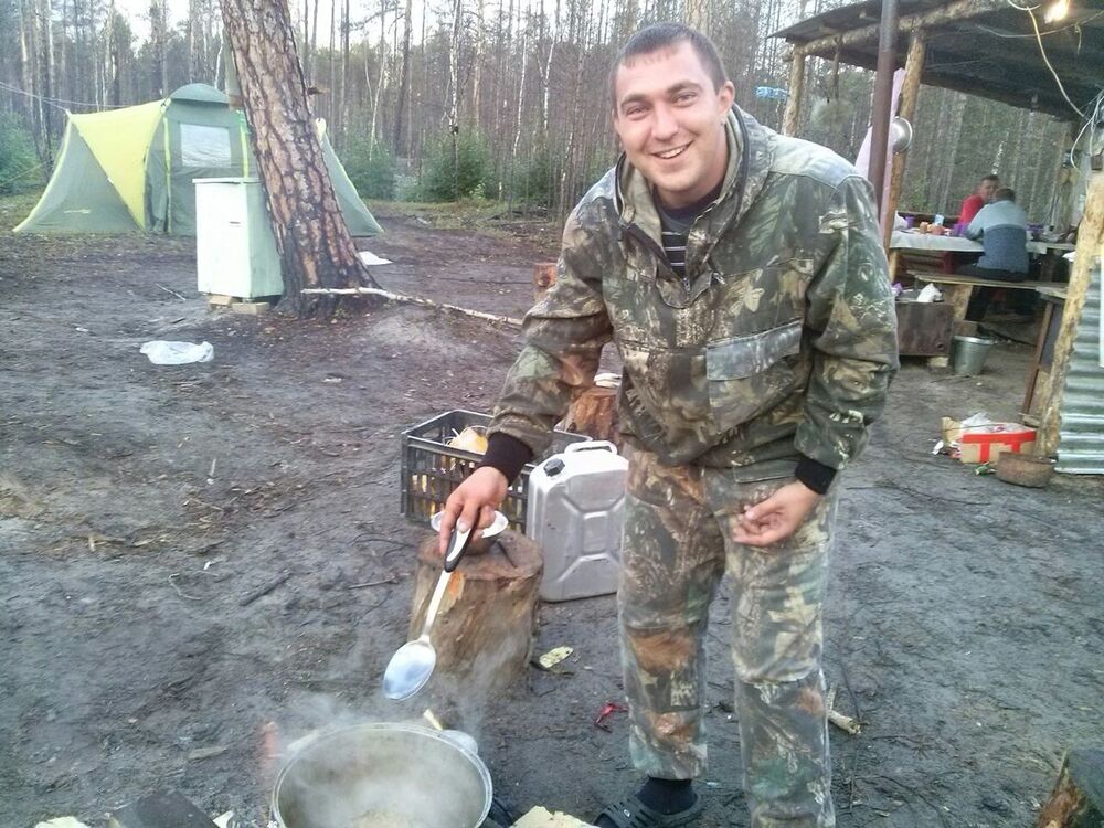 ���� 8666061 ������� �����, 42 ����, ���� ���������� � ������������