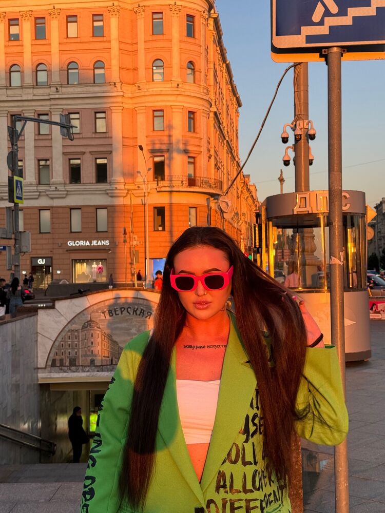 ���� 46765881 ������� ����, 24 ����, ���� ���������� � ������