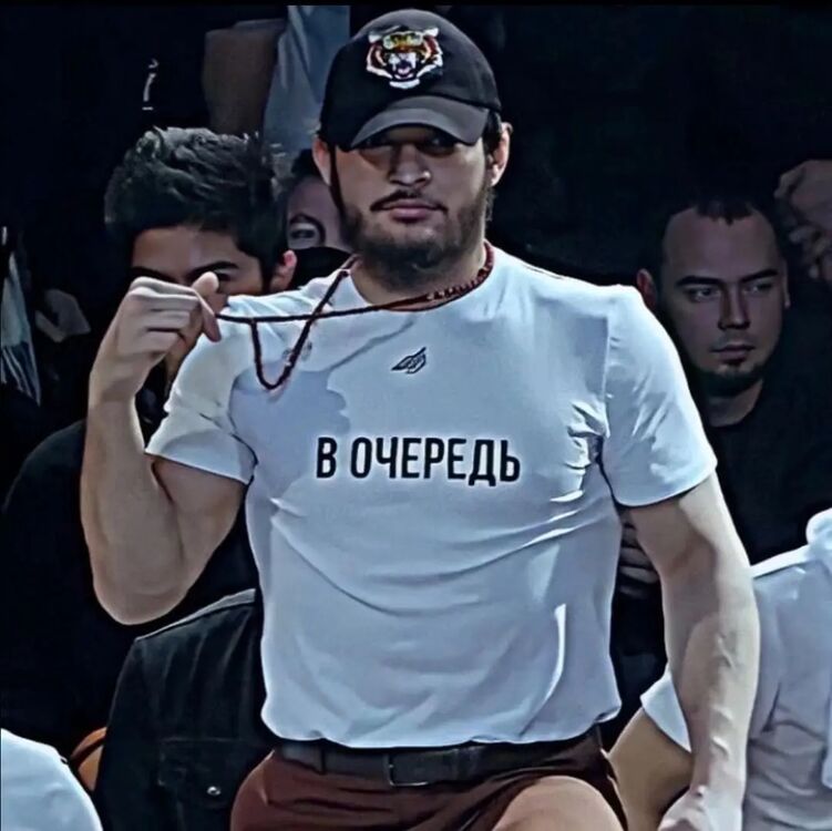 ���� 33704881 ������� �����, 27 ���, ���� ���������� � ����������