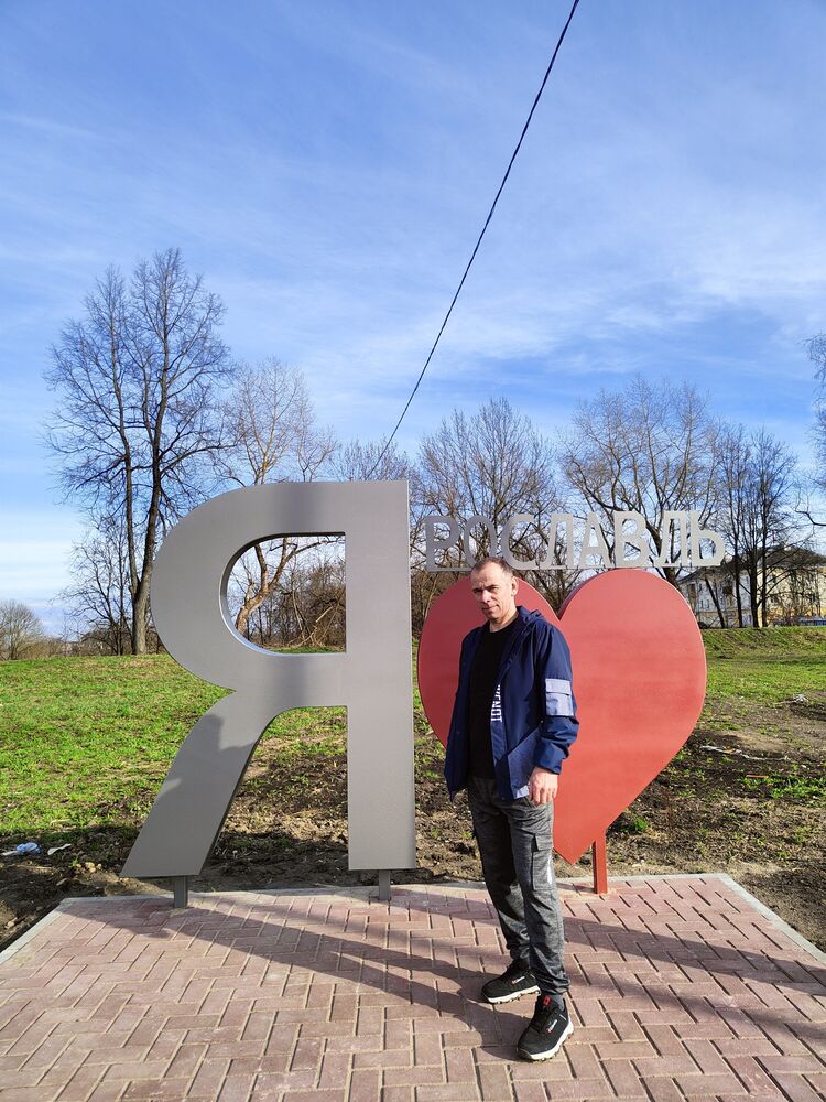 ���� 56105621 ������� ����, 54 ����, ���� ���������� � ��������