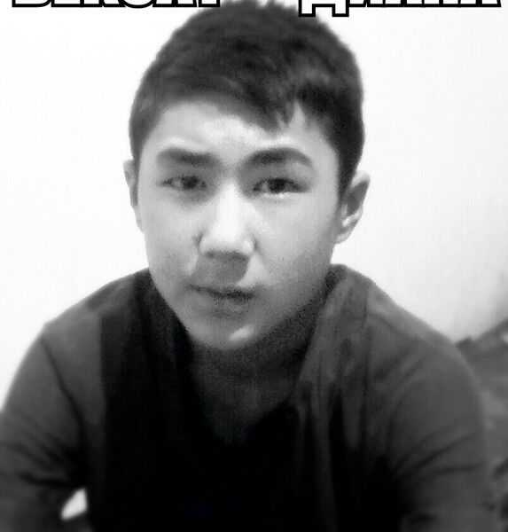 ���� 4680961 ������� Adi, 31 ���, ���� ���������� � �������