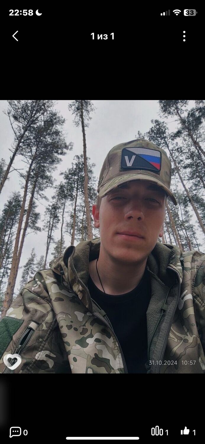 ���������� ���, ���� ����� Ilnaz, 21 ���, ������������ ��� ������, ����� � ���������