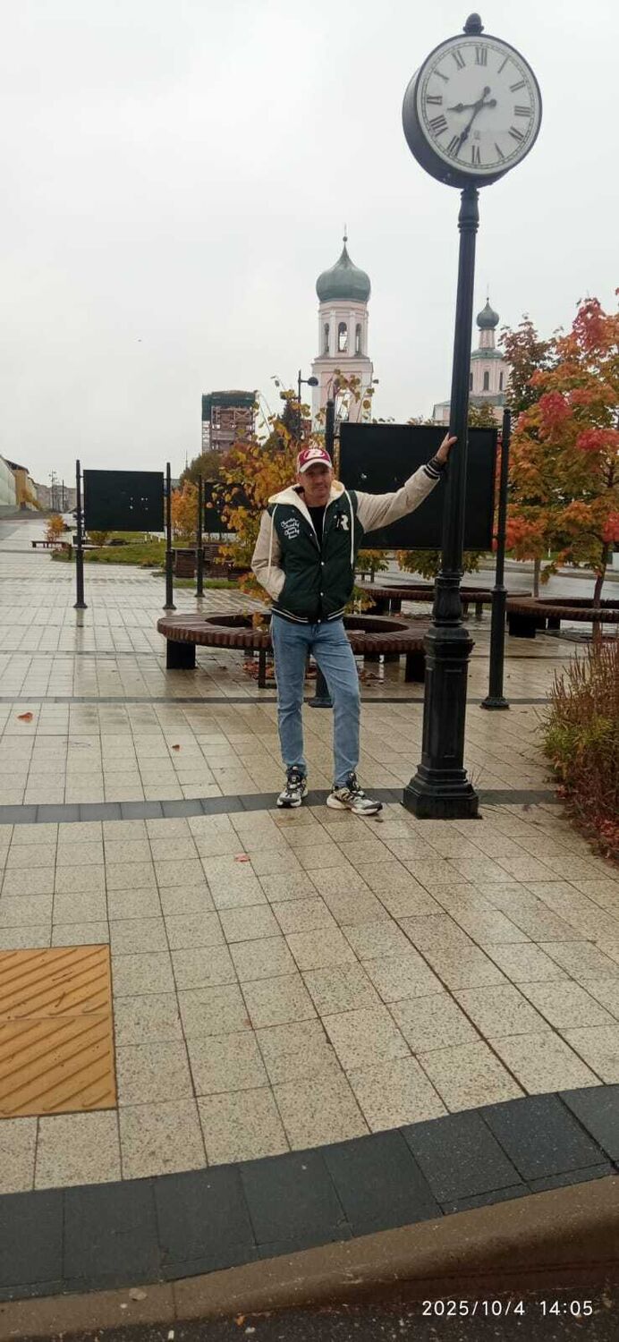 ���������� ������� ��������, ���� ������� Max, 44 ����, ������������ ��� ������, ����� � ���������, c�������� ���������, ���������