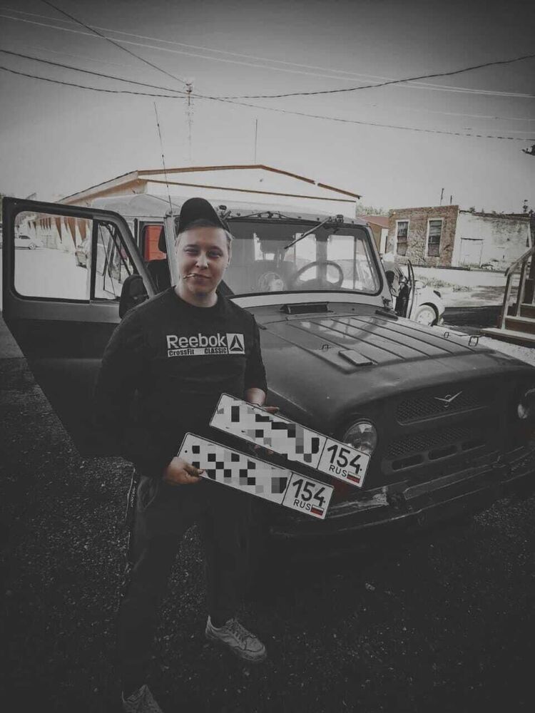 ���� 53863171 ����� ������, 23 ����, ���� ���������� � ����������