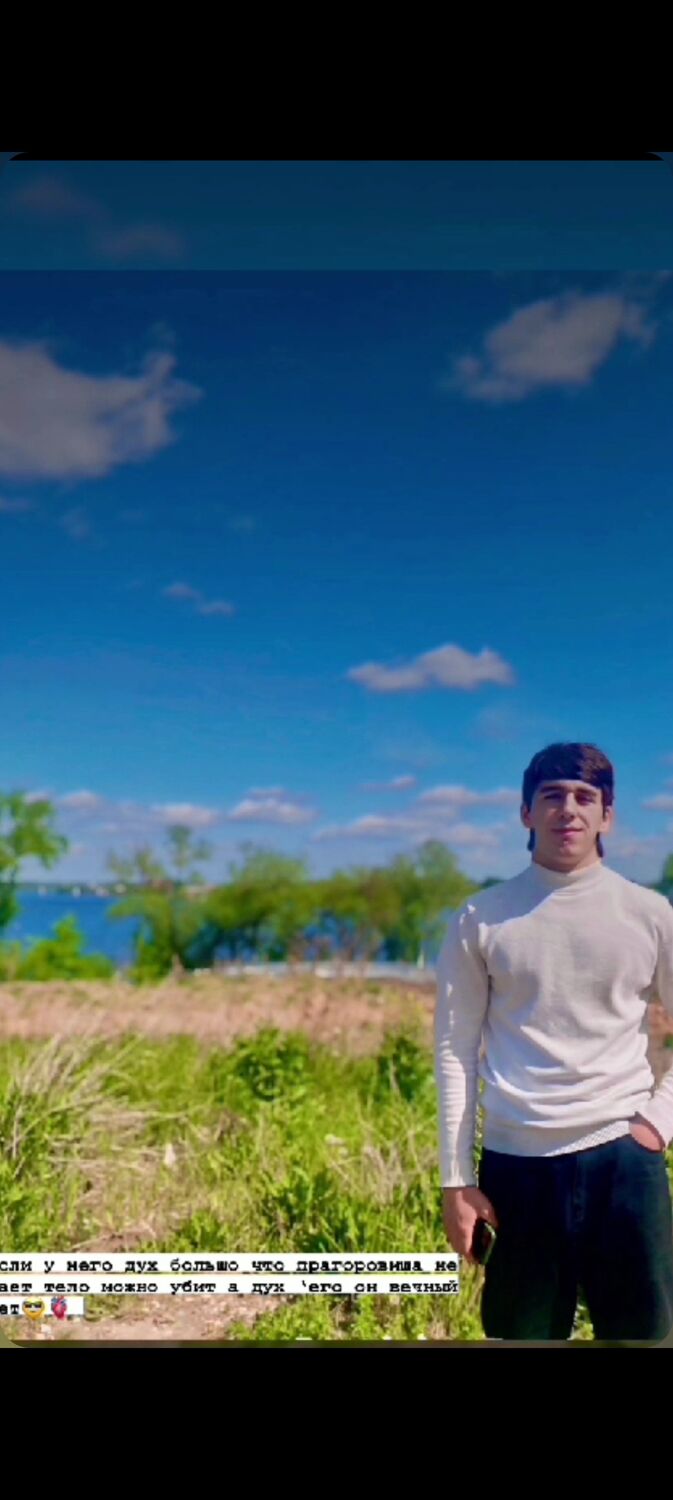 ���� 48447061 ����� ��������, 21 ���, ���� ���������� � ������