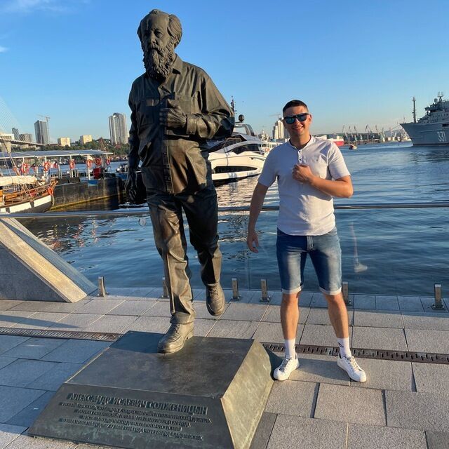 ���� 39347511 ������� �������, 32 ����, ���� ���������� � �����