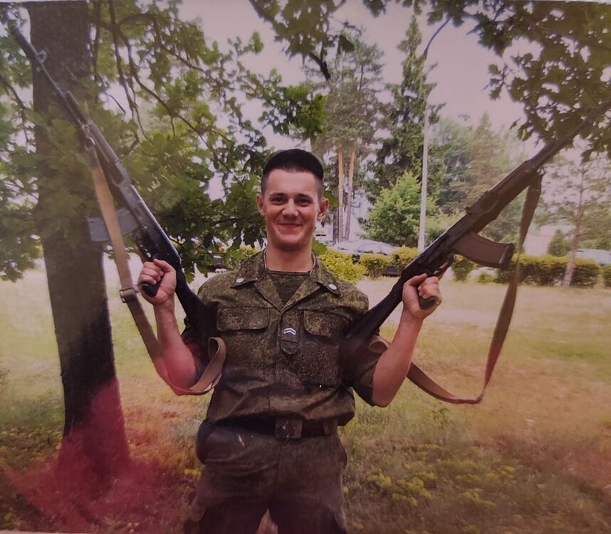 ���� 35489441 ������� ����, 35 ���, ���� ���������� � ������