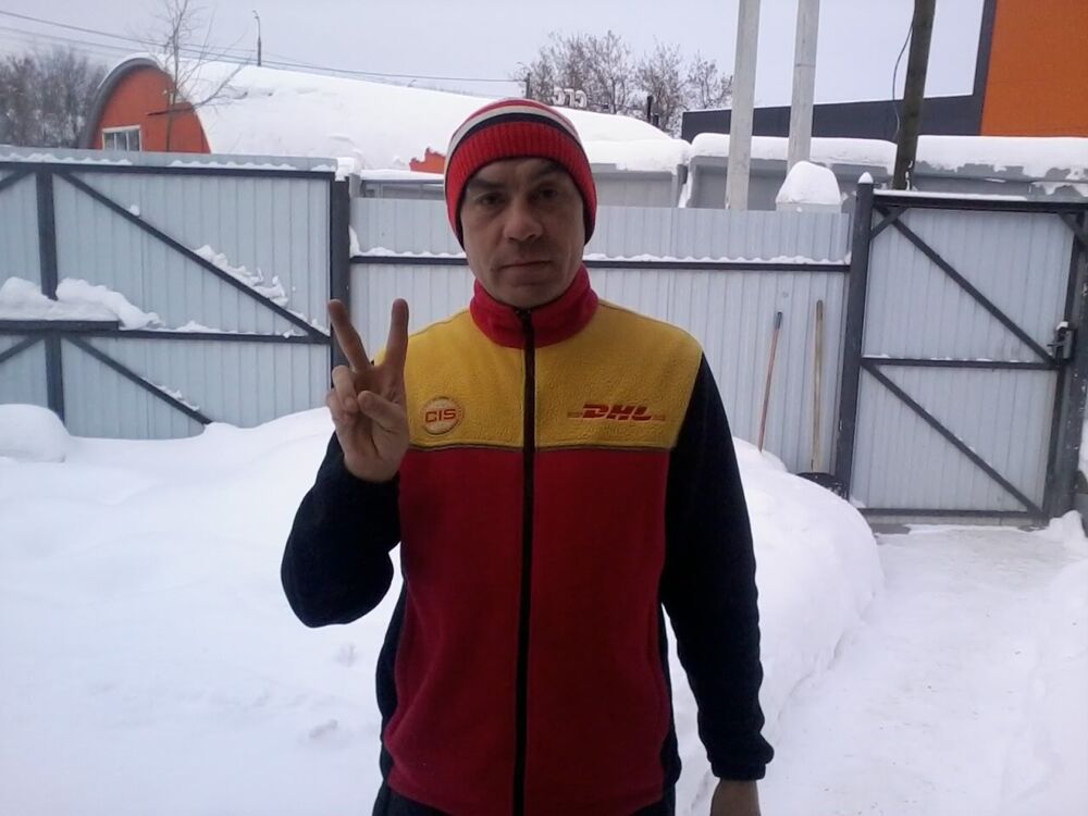 ���� 55308411 ������� ����, 43 ����, ���� ���������� � �������