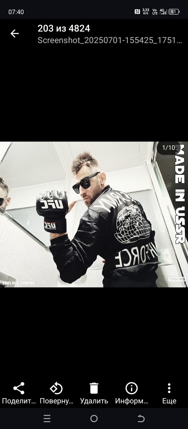  53538591  Dimitrius, 35 ,    -