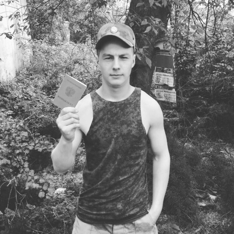 ���� 26418581 ����� ������, 22 ����, ���� ���������� � �����������