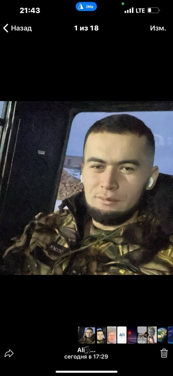 ���� 55414171 ����� ���, 23 ����, ���� ���������� � �����������