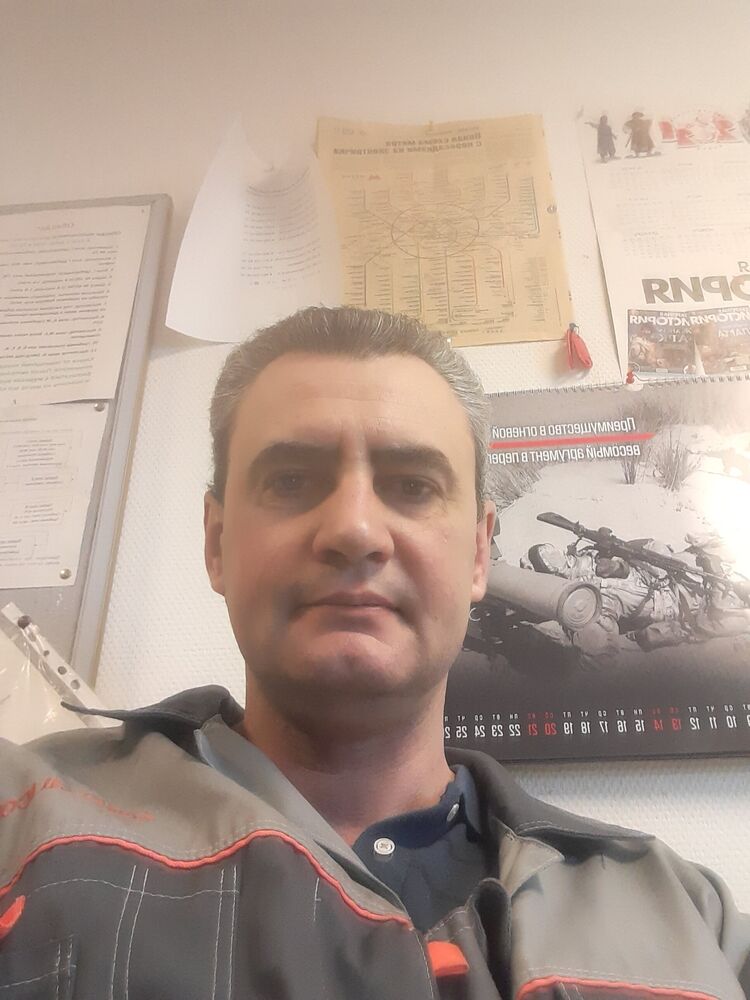 ���� 23501981 ������� ������, 46 ���, ���� ���������� � ������